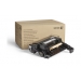 Xerox Drum Cartridge - VL B600/B605/B610/B615 Xerox Drum Cartridge - VL B600/B605/B610/B615