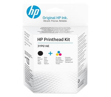 Cartouche d encre HP Printhead Kit - HP Cartouche d encre HP Printhead Kit - HP
