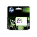 HP 951XL Magenta Officejet Ink Cartridge - HP HP 951XL Magenta Officejet Ink Cartridge - HP