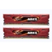 Mémoire G.Skill DDR3 16GB PC 1600 CL9 G.Skill KIT (2x8GB) 16GAR ARES (Lo - G.Skill Mémoire G.Skill DDR3 16GB PC 1600 CL9 G.Skill KIT (2x8GB) 16GAR ARES (Lo - G.Skill