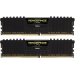 Mémoire Corsair DDR4 32GB PC 2133 CL13 KIT (2x16GB) Vengeance Black retail - Corsair