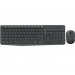 Clavier Logitech MK235 Wireless Keyboard and Mouse Combo-GREY-US INT L-2.4GHZ-INTNL-(GREY KEYS GREY BTM) - Logitech