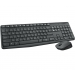 Clavier Logitech MK235 Wireless Keyboard and Mouse Combo-GREY-NLB-2.4GHZ(GREY KEYS GREYBTM) - Logitech