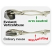 Evoluent EVOLUENT Vertical Mouse 4 Klein RH