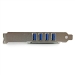4 Port PCI Express PCIe SuperSpeed USB 3.0 Controller Card Adapter with SATA Power - Low Profile - Startech