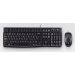 Clavier Logitech Desktop MK120 [FR] black - Logitech