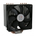 Refroidisseur LC-Power Aircool - Cosmo 120 Classic Intel/AMD - LC Power