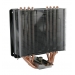 Refroidisseur LC-Power Aircool - Cosmo 120 Classic Intel/AMD - LC Power