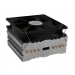 Refroidisseur LC-Power Aircool - Cosmo 120 Classic Intel/AMD - LC Power