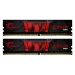 Mémoire G.Skill DDR4 32GB PC 3200 CL16 G.Skill KIT (2x16GB) 16GIS Aegis - G.Skill