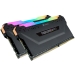 Mémoire Corsair DDR4 16GB PC 3600 CL18 CORSAIR KIT (2x288GB)Vengeance XMP2.0 - Corsair