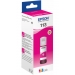Epson 113 EcoTank Pigment Magenta ink bottle - Epson