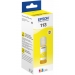 Epson 113 EcoTank Pigment Yellow ink bottle - Epson