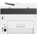 Multifonction Laser HP Color Laser MFP 179fnw - HP