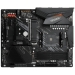 Gigabyte B550 AORUS ELITE V2 - Gigabyte