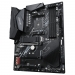 Gigabyte B550 AORUS ELITE V2 - Gigabyte