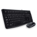 Clavier Logitech DESKTOP MK120 BULGARIAN LAYOUT DESKTOP - Logitech