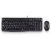 Clavier Logitech DESKTOP MK120 BULGARIAN LAYOUT DESKTOP - Logitech
