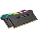 Mémoire Corsair DDR4 32GB PC 3200 CL16 CORSAIR KIT (2x16GB) Vengeance RGB - Corsair
