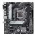 Asus PRIME H510M-A (Intel,1200,DDR4,mATX) - Asus