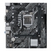 Asus PRIME H510M-K (Intel,1200,DDR4,mATX) - Asus