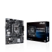 Asus PRIME H510M-K (Intel,1200,DDR4,mATX) - Asus
