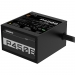 Alimentation Gigabyte PSU GP-P450B 80+ Bronze Modular - Gigabyte