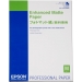 Epson Paper/Enhanced Matte Paper A2 50sh - Epson