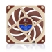 Noctua Cooler NOCTUA 120*120*25 NF-A12X25 ULN - Noctua