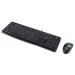 Clavier Logitech keyboard LOGITECH Desk. MK120 Set USB/US - Layout international [bk] rt - Logitech