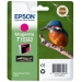 Epson T1593 inktcartridge Magenta Blister Stylus Photo R2000 - Epson