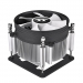 Refroidisseur Thermaltake Gravity i3 (Intel 1700) retail - Thermaltake