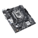 Asus PRIME H510M-K R2.0 (Intel,1200,DDR4,mATX) - Asus