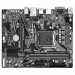 Gigabyte H510M S2H V3 (H510,S1200,mATX,Intel) - Gigabyte
