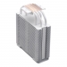 Refroidisseur Cooler Master Hyper 212 Halo White - Cooler Master