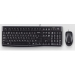 Clavier Logitech DESKTOP MK120 PORTUGUESE LAYOU - Logitech
