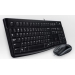 Clavier Logitech DESKTOP MK120 PORTUGUESE LAYOU - Logitech