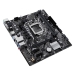 Asus PRIME H510M-E R2.0 (INTEL,1200,DDR4,mATX) - Asus
