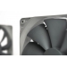 Noctua Cooler NF-P14s redux 1200 PWM 140*140*25 - Noctua