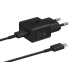 Samsung Schnellladegerat EP-T2510 USB Type-C 25W black - Samsung