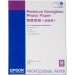 Epson Paper/Premium Semigloss Photo A2 25sh - Epson