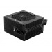 Alimentation Msi MPG A750BN PCIE5 750Watt - Msi