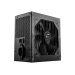 Alimentation Msi MPG A750BN PCIE5 750Watt - Msi