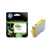 HP 920XL Yellow Officejet Ink Cartr - HP