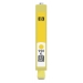 HP 920XL Yellow Officejet Ink Cartr - HP