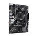 Asus PRIME A520M-R - Asus