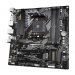 Gigabyte B550M DS3H (B550,AM4,mATX,AMD) - Gigabyte