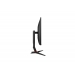 Moniteur Aoc New G2 280Hz Fast VA with 1ms GtG/HAS/H - Aoc