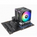Refroidisseur Thermaltake Astria 600 ARGB Sync (AMD/Intel) retail - Thermaltake