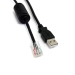 6 ft SMArt UPS Replacement USB Cable AP9827 - Startech